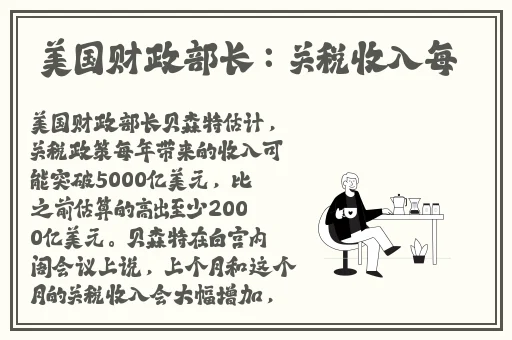茄子香蕉黄瓜秋葵绿巨人草莓